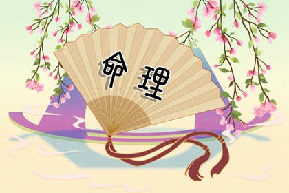 黄历万年历黄道吉日,中国万年历黄历,黄道吉日万年历大全
