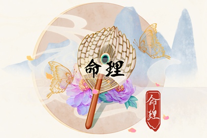 万年历 老黄历万年历 黄历万年历黄道吉日