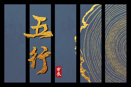 黄历2025黄道吉日查询|2025年黄道吉日吉时查询|黄道吉日万年历大全