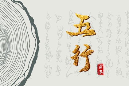 万年历黄历2025年,每日黄历宜忌,2025年老黄历