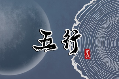 日历吉时 日历2025年 2025年日历表