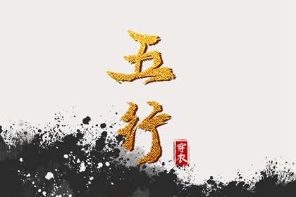 万年历日历黄历|中国万年历|黄道吉日万年历大全