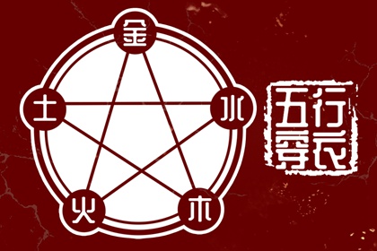 择吉日历,开业择吉日,结婚择吉日