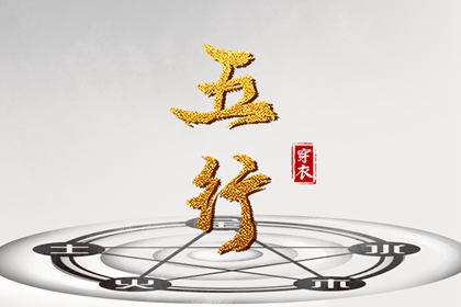 农历日历_带农历与黄历的万年历_农历
