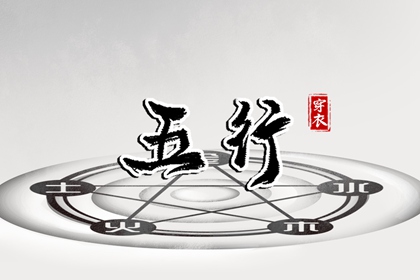 2025黄道吉日查询|黄历2025年黄道吉日|黄道吉日万年历大全