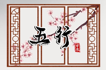 2025年黄道吉日吉时查询|日历全年黄道吉日|黄历黄道吉日