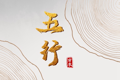 老黄历万年历_万年历日历_万年历2025日历表